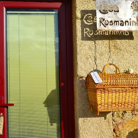 乡村民宿 Carya Tallaya - *